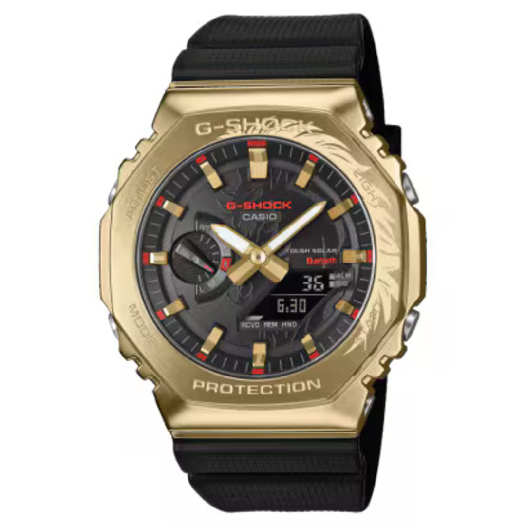 G-shock Youth Analog/Digital